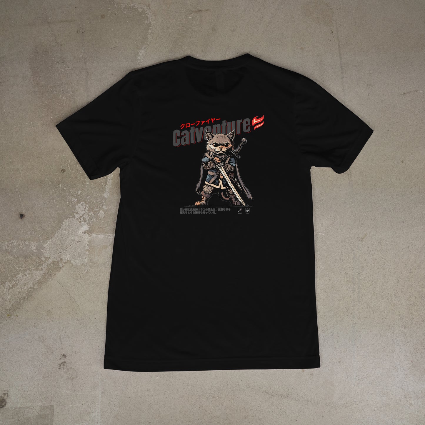 Catventure shirt